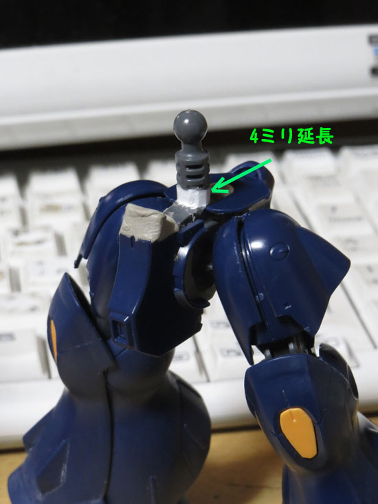 HGケンプファーアメイジング その3.5: シンたろーの模型製作記